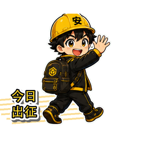 每日任务